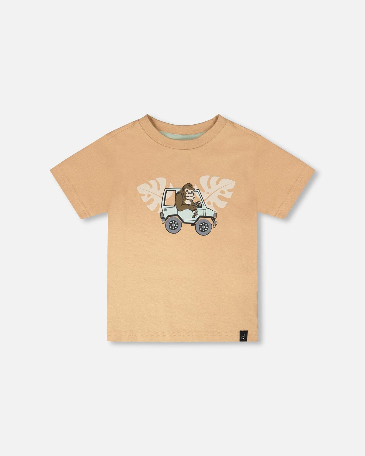 Organic Cotton Short Sleeve T-Shirt Beige - Baby Organic